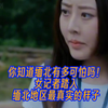 你知道缅北有多可帕吗！女记者踏入，缅北地区最真实的样子