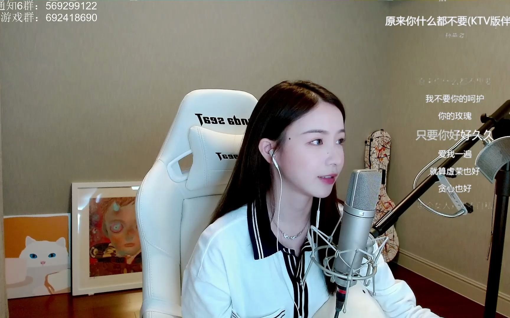 二珂回归20210821_哔哩哔哩_bilibili