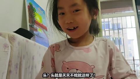 我的幸福小生活早期和父亲视频 658e94009df2244d1825c7532a189432f902dbe8.jpg@480w_270h_1c