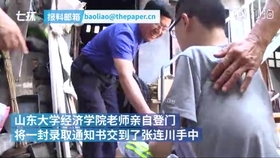 以残疾三叔为线索的短剧创作与感悟，以残疾三叔为线索的短剧创作与感悟之旅