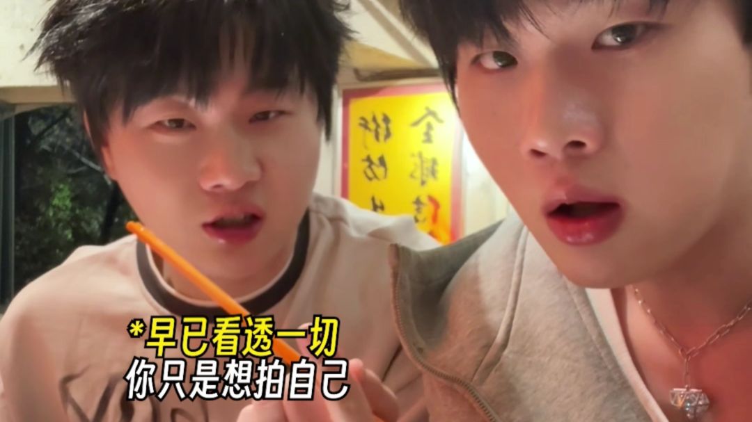 重庆探店vlog！好吃好吃爽爽爽！！