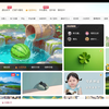 360壁纸