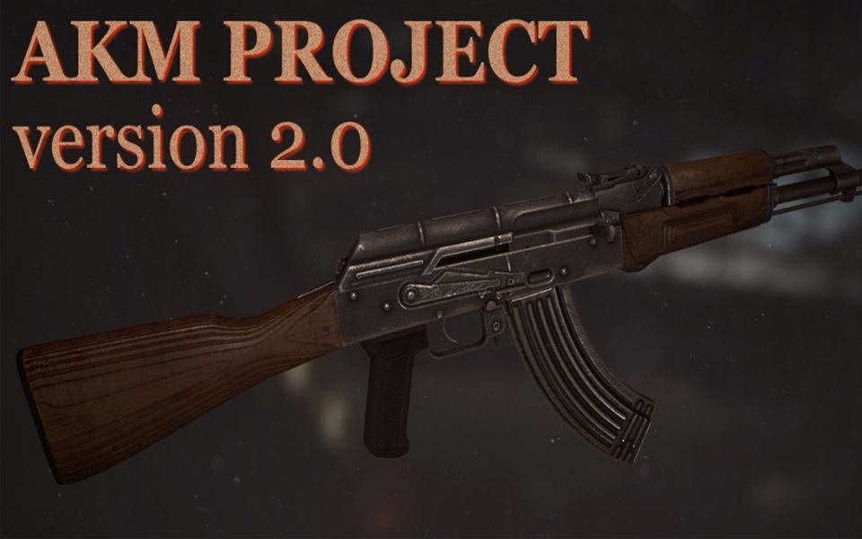 akm project fallout 4