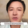 李世民扮演者回应在景区打工谋生：我缺钱要养家，普通工人家庭没背景