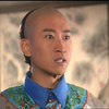 宫里的如果是还珠格格，那我们家的就是遗珠格格