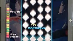 隐藏曲谱解锁方法_姿势解锁(2)