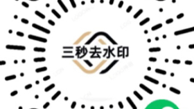 65a820556a531e3eef849a9e17a7acf7930a7929.jpg@280w_158h_1c_100q.jpg