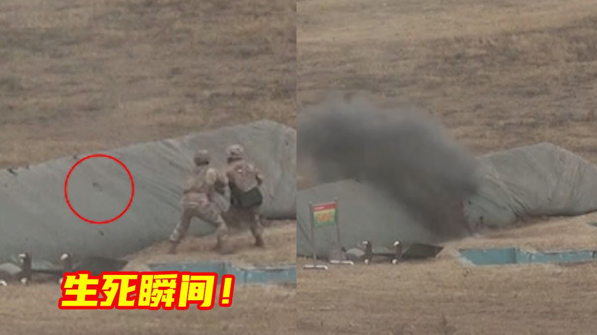 生死瞬间！新兵投弹遇险情，安全员果断处置荣立三等功！