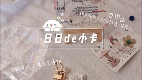 65a8dc17d5be36d6443f9b03017be6bbf6d927b2.jpg@280w_158h_1c_100q.jpg