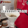【百涛518】最新视频已上线，快来围观