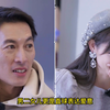 50岁单亲妈妈也有春天！恋综最强女儿来袭，帮单亲爸爸追童颜妈妈