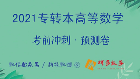 比较厚薄教学视频 65b3ab8a60072c39544c82a313cb4b95e1ae2965.png@280w_158h_1c_100q.jpg