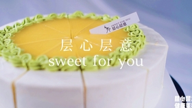 没有奶油蛋糕夹心 65b4c57738c59b516eeceaa7f515b3a5b496cbba.jpg@280w_158h_1c_100q.jpg