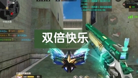 穿越火线幻神怎么得到 65bb4b01eb8749fbab3f5aa17c38ec1bfcbb1a3d.jpg@280w_158h_1c_100q.jpg