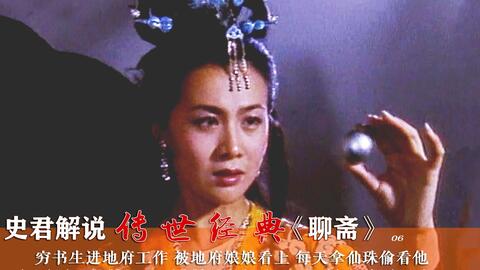 65bce2c41676eb6e97702814aa37166c919c9779.jpg@480w_270h_1c