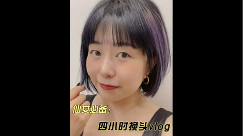 怎么能让自己变白学生党 65bdbae1d2d1574354919053bad9ec722daad231.jpg@480w_270h_1c