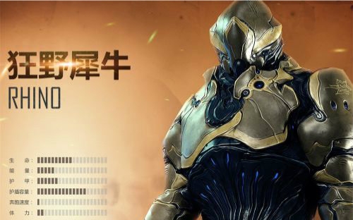 国服星际战甲【无闻字幕君】国服星际战甲教萌新如何单刷最恶心的地球