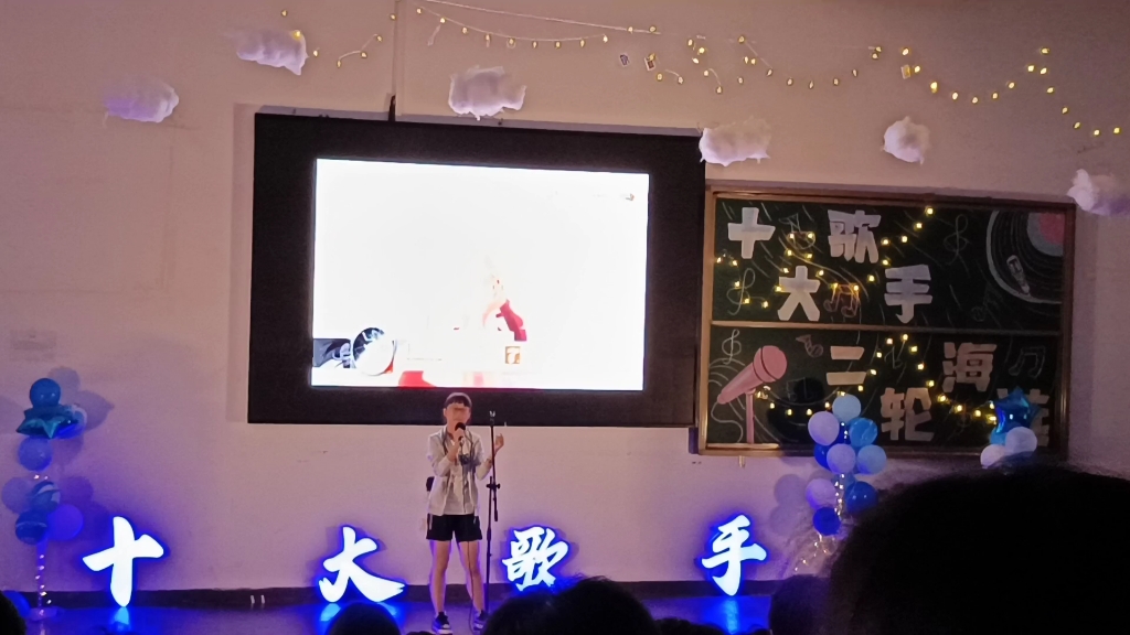 广东工业大学十大歌手二轮海选参赛歌曲《Rubia》直接封神!