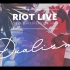 【錄播】RIOT LIVE - DUALISM / 道明寺可可亞×芦澤咲紀 - 道明寺ここあ×芦澤サキ