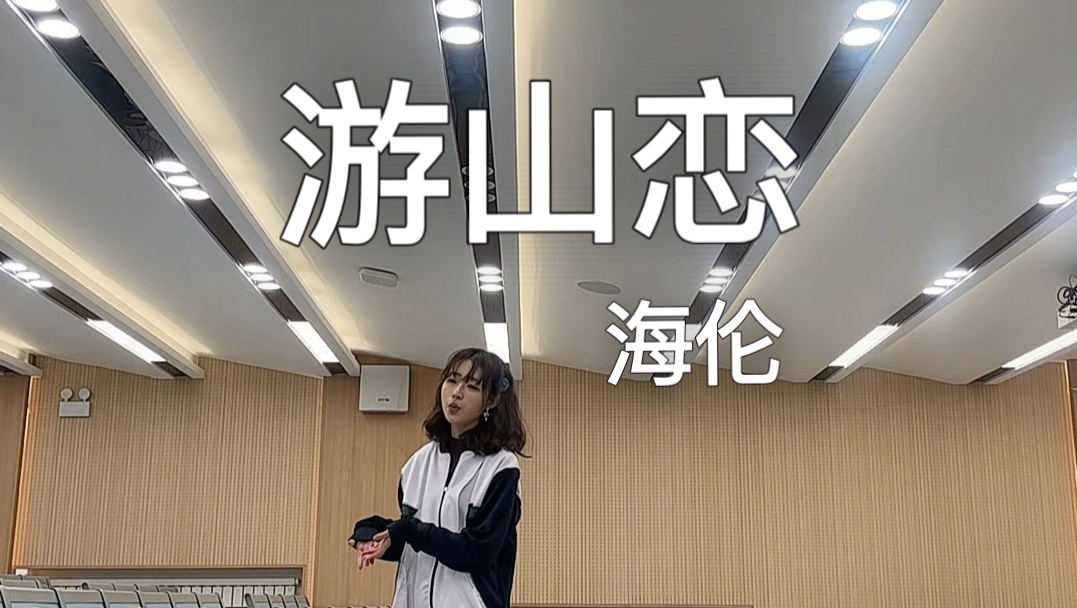 好好好淡淡的精神状态