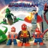 蜘蛛侠角色 (DLC) - LEGO 乐高漫威超级英雄2  MARVEL SUPER HEROES 2