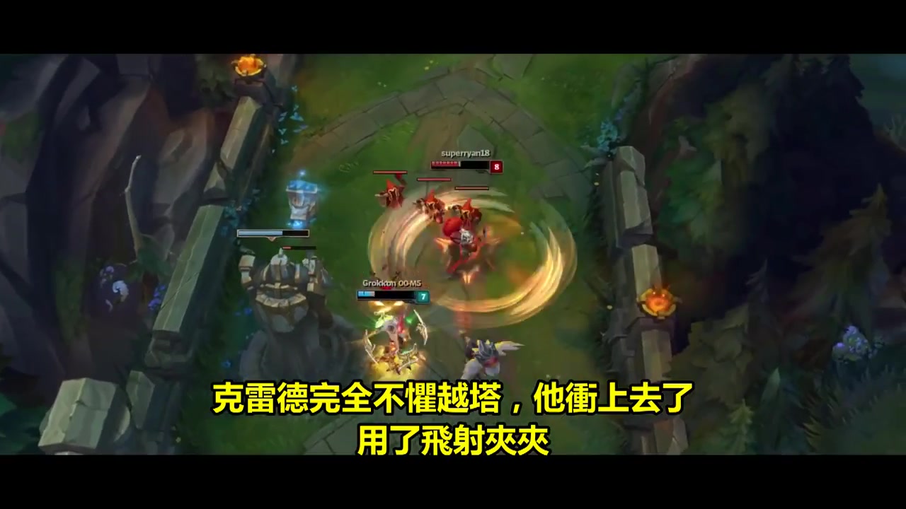 【英雄联盟】高达240万专精点数的白金克烈