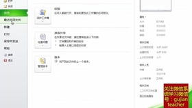 65e23c4f330c1a47a1d7be9a34c48f802ddf9bb2.jpg@280w_158h_1c_100q.jpg