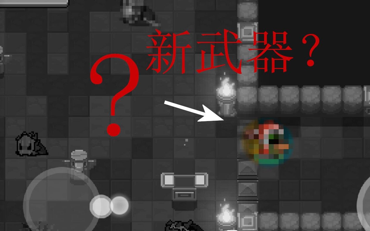 【legolas】《塞尔达传说:荒野之息》四英杰回忆 英杰