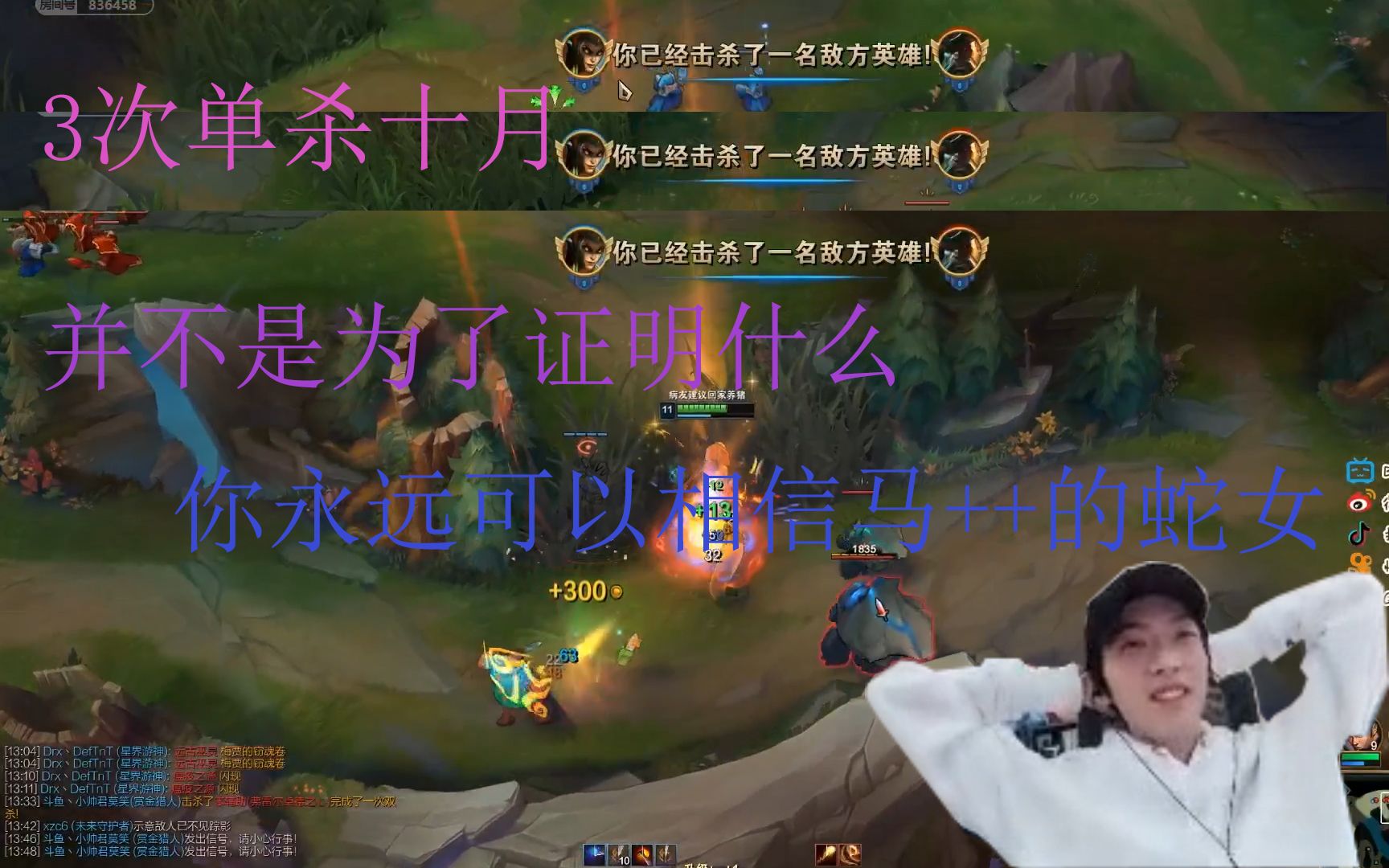 莎莉2020226今日特别节目马佳佳带你看比赛