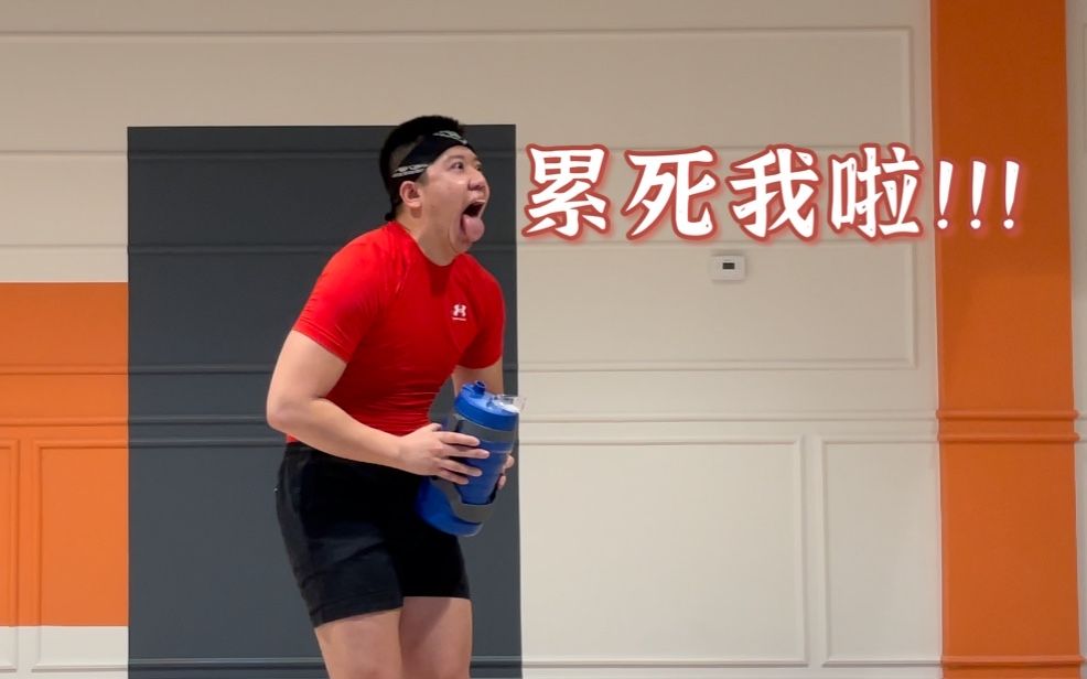 Iron lotus 花絮_哔哩哔哩_bilibili