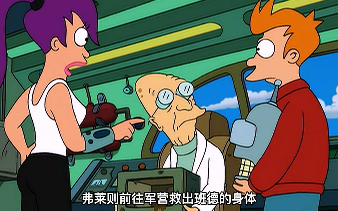 飞出个未来飞船穿越时空回到1947年竟然成了当地著名的ufo事件