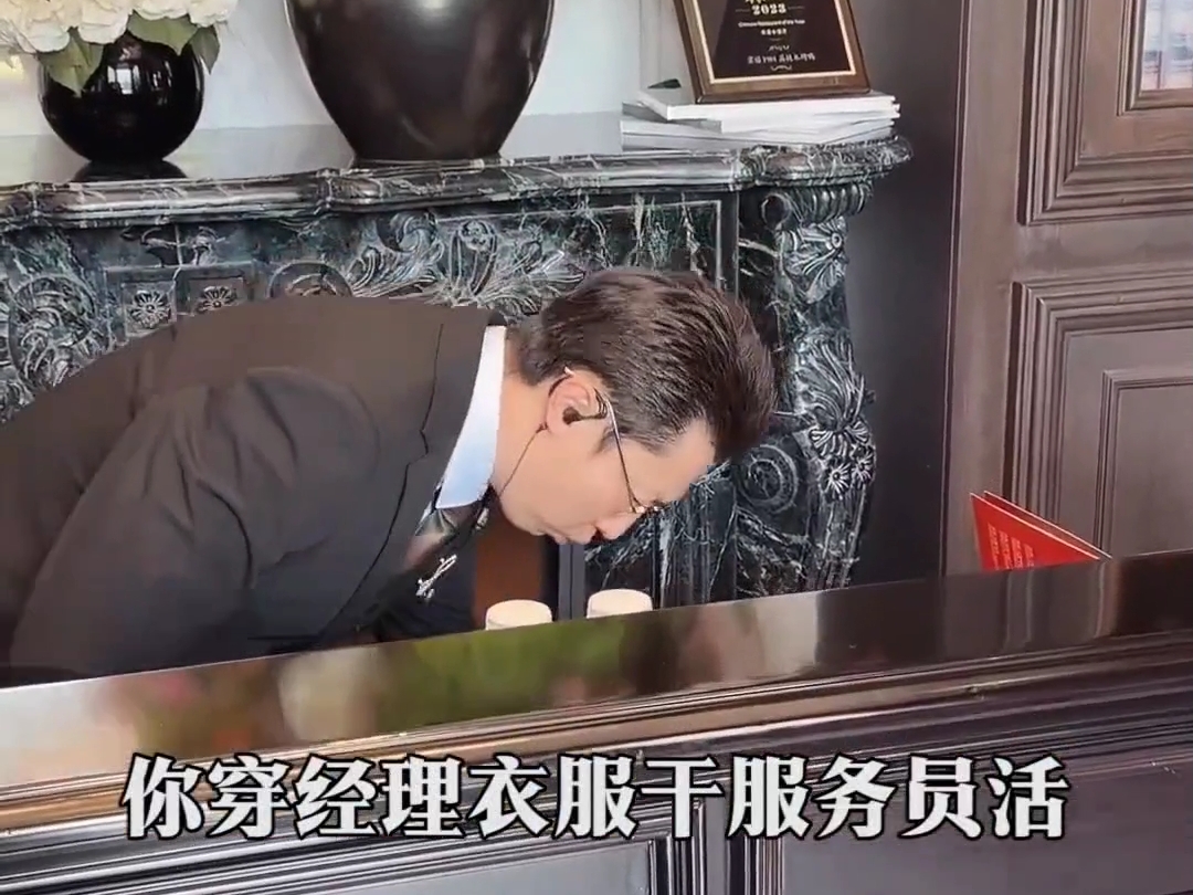 紫薯精又惹祸了