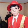 刘三丝结尾三丝终于喊出一直忍住的心里话：“金泰浩真的太讨厌了!&quot