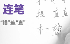 6602cebca61359fe36b472ac2a286230ec83c85c.jpg@234w_146h_1c.png