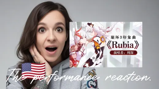 美国🇺🇸音乐博主看周深《rubia》外国人反应reaction