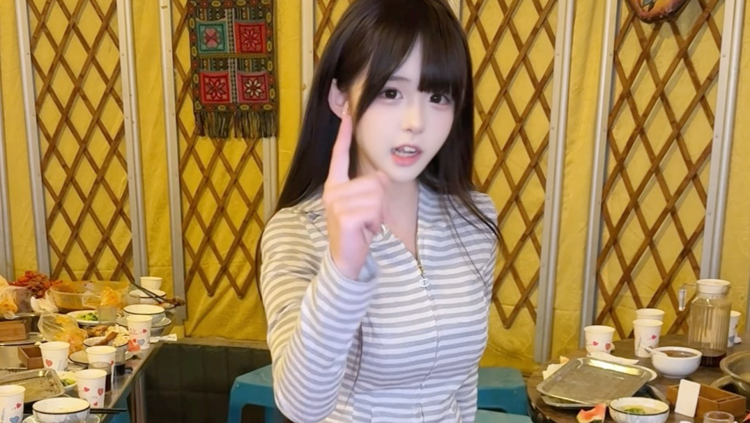 打出一个少看看你是不是少萝