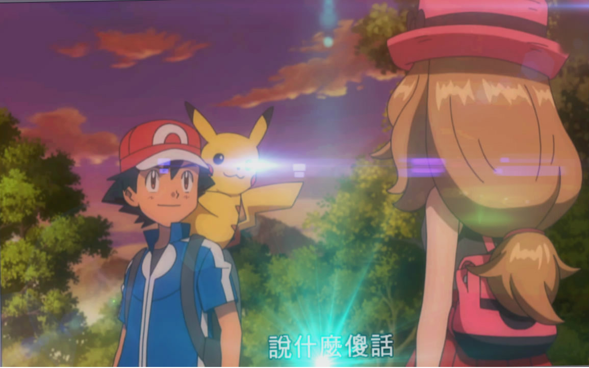 智娜ash ketchum serena【mad】