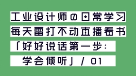 660cbe1c02f48a9cd6673885b7db17f33d19361d.jpg@280w_158h_1c_100q.jpg