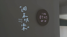 660f9697bb4293a99c53cd8f5d284537cc7b57cc.jpg@280w_158h_1c_100q.jpg