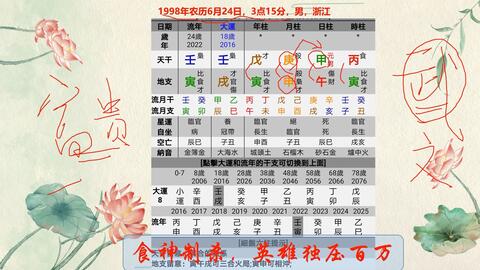66110d5350a9b146a521133316ab6ab6e0942c84.jpg@480w_270h_1c