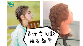 661a277badce51c7c7faa521506245cdd0f9a3bc.jpg@280w_158h_1c_100q.jpg