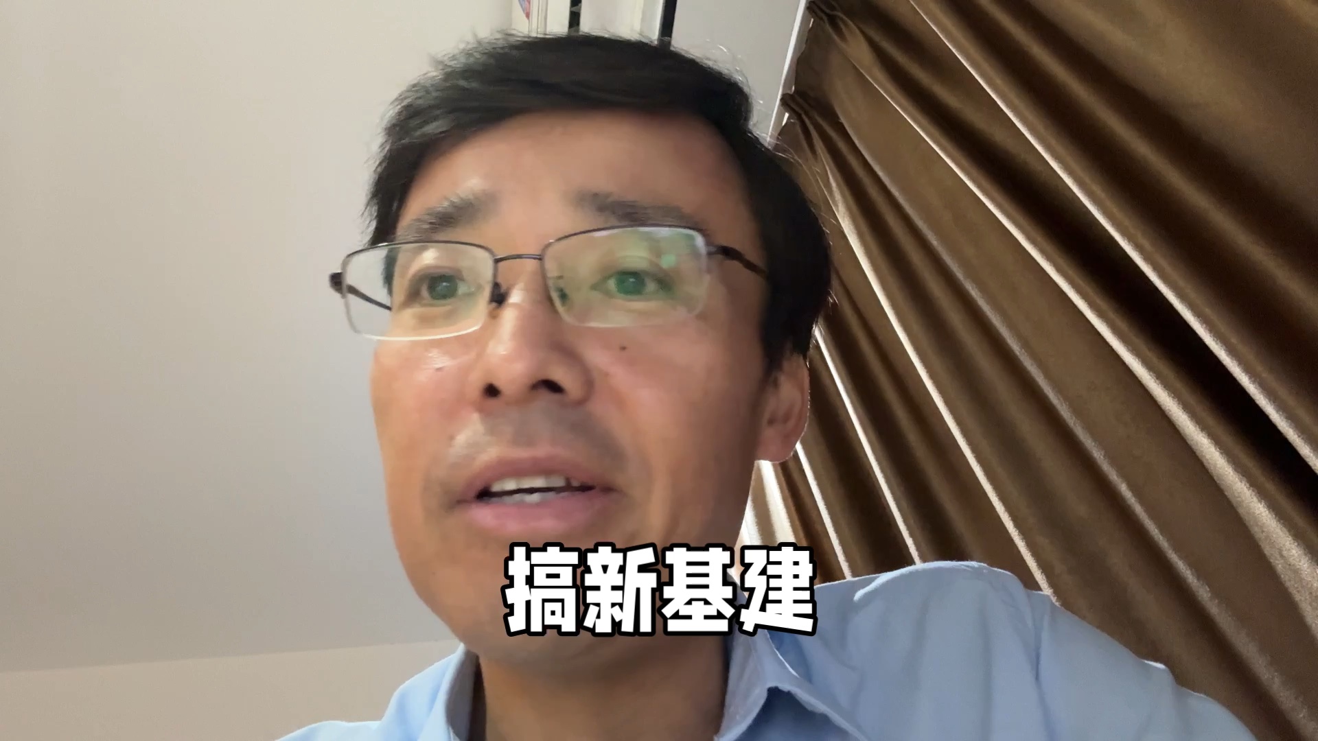 域领校高的腐败其实更严重，也更隐蔽