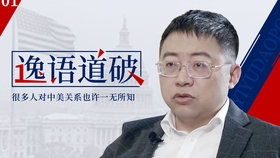 2020年中美gdp知乎_2020年中美gdp比较(3)