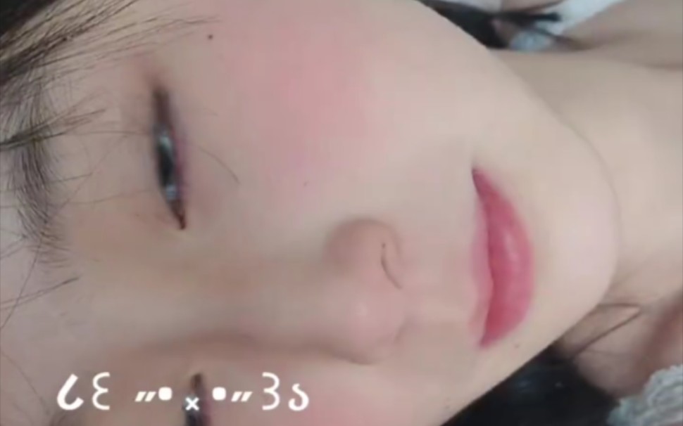 I'm so tired. I don't want to get up.