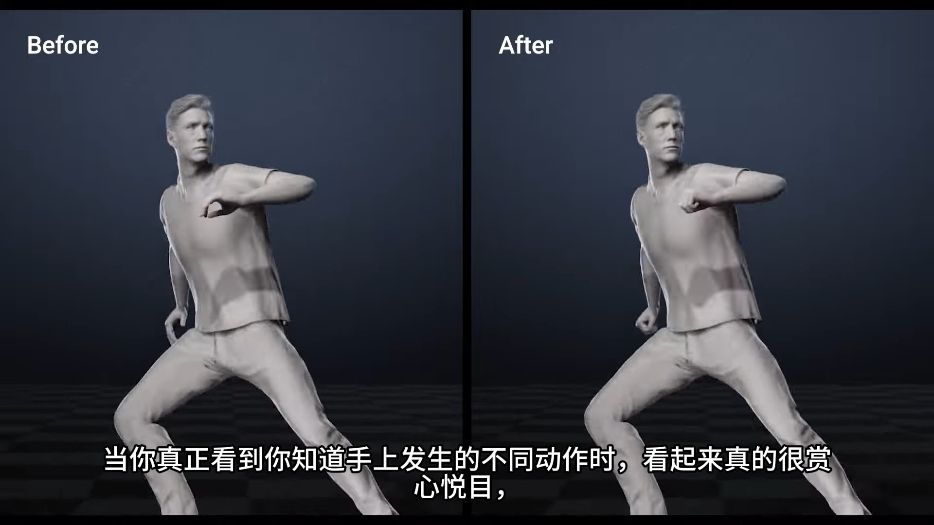 如何轻松纠正手势并创建手部动画 |动作捕捉动画课程 |iClone 8