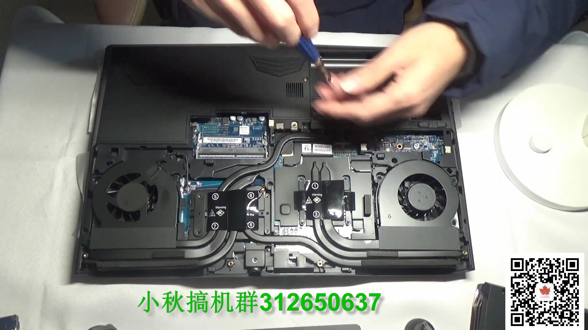 小秋搞机第十四集蓝天p750tmg战神新zx8-cp5s1拆机视频教程