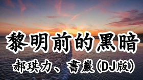 6638d8691cc2769caebf8fcb387e9d8f8af47bc0.jpg@280w_158h_1c_100q.jpg