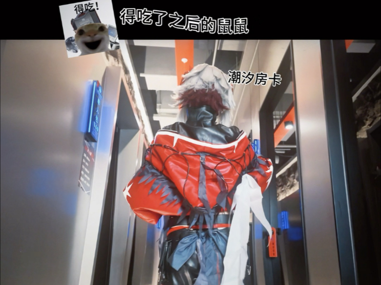 Mai Xiaowen has to eat after ~...