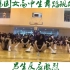 韩国女高中生舞蹈，男生们快疯了！