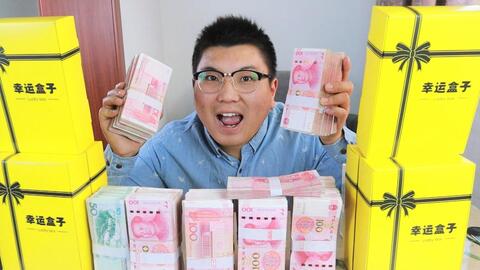 稳心颗粒多少钱一盒哪里有卖 6640de26ec622c301aecd3afdac880f343759461.jpg@480w_270h_1c